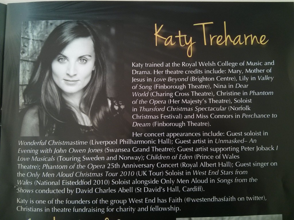 Katy Trehearne