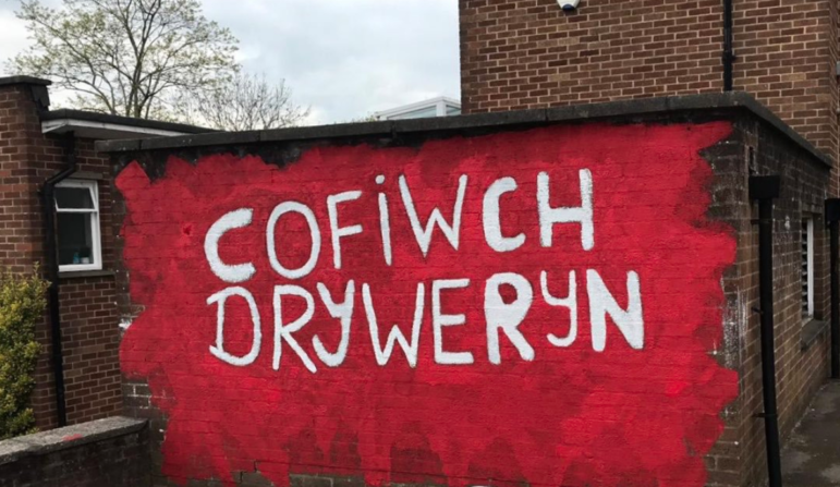 Cofiwch Dryweryn at Ysgol Gymraeg Cwmbran
