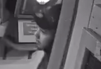 A CCTV shot of a man