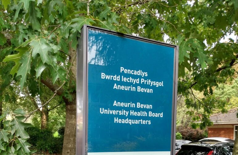 Maternity and neonatal services revamp backed by health chiefs